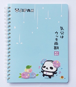 Ojipan : Notebook Ojipan 1 สีฟ้า Ojipan : Notebook Ojipan 1 สีฟ้า