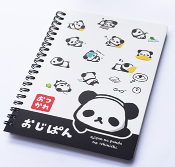 Ojipan : Notebook Ojipan 2 สีดำ 0 Ojipan : Notebook Ojipan 2 สีดำ 0