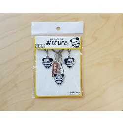 Ojipan : Keychain OJ Set 3 in 1 :01 พวงกุญแจ Ojipan : Keychain OJ Set 3 in 1 :01 พวงกุญแจ