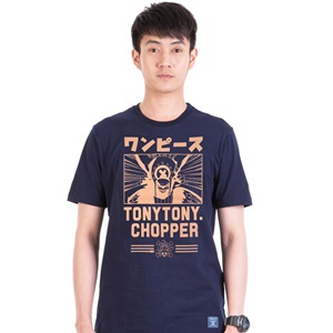DOP-701-NV-S เสื้อยืดวันพีซ ลาย Chopper สีกรม DOP-701-NV-S เสื้อยืดวันพีซ ลาย Chopper สีกรม