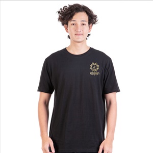 9ST-003-BK-S เสื้อยืด9ศาสตรา : Tiger (เรืองแสงในที่มืด) 9ST-003-BK-S เสื้อยืด9ศาสตรา : Tiger (เรืองแสงในที่มืด)
