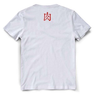 EMF-001-WH-S เสื้อยืด Eat Meat Fest 0 EMF-001-WH-S เสื้อยืด Eat Meat Fest 0
