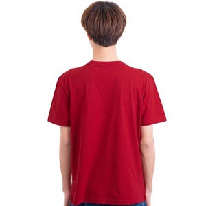 DOP-897-RE-S เสื้อยืดวันพีซ ลาย Luffy&Law สีแดง 1 DOP-897-RE-S เสื้อยืดวันพีซ ลาย Luffy&Law สีแดง 1