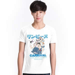 DOP-605-WH-XL T-Shirt OP Carnival สีขาว DOP-605-WH-XL T-Shirt OP Carnival สีขาว