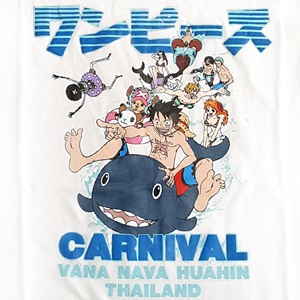 DOP-605-WH-XL T-Shirt OP Carnival สีขาว 1 DOP-605-WH-XL T-Shirt OP Carnival สีขาว 1