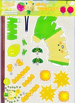 The Salads : Paper Model : JAJA และ The Gang (โมเดลกระดาษ) The Salads : Paper Model : JAJA และ The Gang (โมเดลกระดาษ)