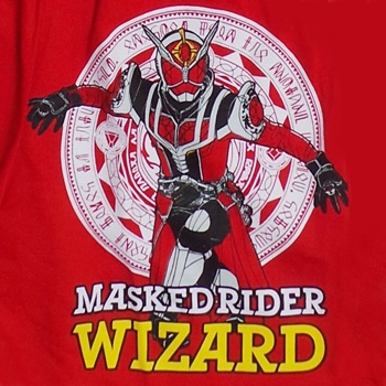 MRWZ-005-L Kamen Rider Wizard : ชุดแฟนซีมาสค์ไรเดอร์ วิซาร์ด Size L 1 MRWZ-005-L Kamen Rider Wizard : ชุดแฟนซีมาสค์ไรเดอร์ วิซาร์ด Size L 1