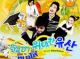 VCD : Great Inheritance: ���ǫ�һ�ǹ�����˹���� �ش 1(˹ѧ�����)