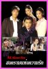 DVD : All about eve : ʧ������觤����ѡ (˹ѧ�����)