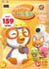 Pororo : ������ ྐྵ��Թ��ǹ��ǹ�����š ʹء��� ʹء��� vol.06