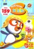 Pororo : ������ ྐྵ��Թ��ǹ��ǹ�����š ʹء��� ʹء��� vol.02