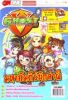 GHOST ONLINE : ��Ҥ������ѡ��Ҽ� (�����������͹�Ź�)