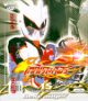 VCD : Geki Ranger : ࡤ��ù���� : ��ǹ��è���ط���þ�ѵ�� vol.15