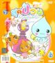 VCD : �ش��ǹ ��ǹ�´��� �Ҥ 2 vol.14