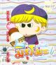 VCD : MIRMO WONDERFUL : ������� �ٵ���Ǩ����� vol.17