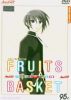 DVD : Fruit Basket : ���������� Vol.02 (���մ�Ŵ�ҤҾ����)