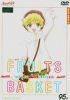 DVD : Fruit Basket : ���������� Vol.06 (���մ�Ŵ�ҤҾ����)