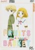 DVD : Fruit Basket : ���������� Vol.08 (���մ�Ŵ�ҤҾ����)