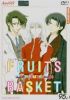 DVD : Fruit Basket : ���������� Vol.07 (���մ�Ŵ�ҤҾ����)