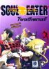 DVD : SOUL EATER : ���շ���� vol.09