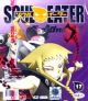 VCD : SOUL EATER : ���շ���� vol.17