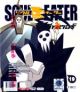 VCD : SOUL EATER : ���շ���� vol.19