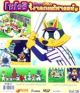 VCD : ����� : ��駨͡���Ȩ���� vol.16