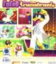 VCD : ����� : ��駨͡���Ȩ���� vol.13