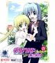 VCD : Hayate the combat butler : ������ ��ͺ�ҹ��Шѭ�ҹ vol.01