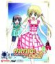 VCD : Hayate the combat butler : ������ ��ͺ�ҹ��Шѭ�ҹ vol.04