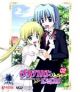 VCD : Hayate the combat butler : ������ ��ͺ�ҹ��Шѭ�ҹ vol.02