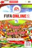 EA SPORTS FIFA ONLINE 2 Road to World Cup : (�����������͹�Ź�)