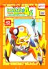 DVD : Keroro 4 : ������ ��ǹ����� �� ��ǹ�š �Ҥ 4 Vol.42