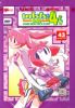 DVD : Keroro 4 : ������ ��ǹ����� �� ��ǹ�š �Ҥ 4 Vol.43