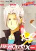 DVD : REBORN! THE FUTUPE X : ��پ���ɨ����ǹ �պ��� ��п��������硫� Vol.04