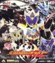 VCD : Masked rider Kiva : ��ʤ������� �Ժ� Vol.21