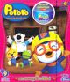 VCD : Pororo : ྐྵ��Թ��ǹ��ǹ�����š ��ü����¤������� Vol.09