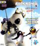 VCD: BACK KOM : ��ի�Ҩ���� Sports ����� vol.02