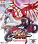 VCD : YU-GI-OH : �١��� 5D �֡����ū���з�ҹ vol.03