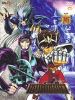 DVD : Saint Seiya The Galaxian Wars Arc : ૹ�������� ���ի������ Vol.16
