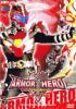 DVD : ARMOR HERO : 5 ෾�ѡú vol.07
