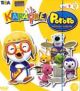 VCD : Pororo Karaoke : ������ �������� ྐྵ��Թ��ǹ��ǹ�����š vol.03