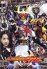 DVD : Masked rider Kiva : ��ʤ������� �Ժ� Vol.07