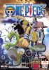 DVD : Onepiece 2 : �ѹ�ժ �Ҥ 2 Vol.18