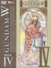 DVD : GUNDAM-W (WING) : �ѹ�����ԧ �������� �վ��� Box set 4 (�ش10-12)