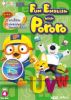 VCD : Fun English with Pororo : ������ ྐྵ��Թ��ǹ��ǹ�����š Vol.04