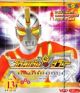 VCD : ��������� : �ʹ������Էѡ��ѡ���� vol.13