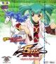 VCD : YU-GI-OH : �١��� 5D �֡����ū���з�ҹ vol.09