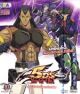 VCD : YU-GI-OH : �١��� 5D �֡����ū���з�ҹ vol.10
