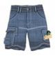 The Salads : �ҧࡧ�չ�� Momelon size m